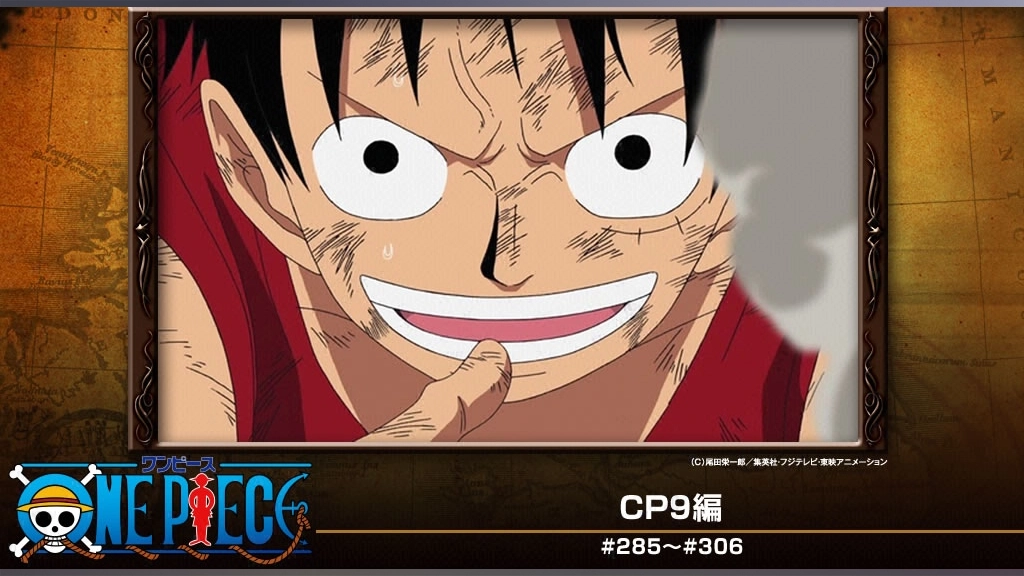 ワンピース Cp9編 フジテレビの人気ドラマ アニメ Tv番組の動画が見放題 Fod
