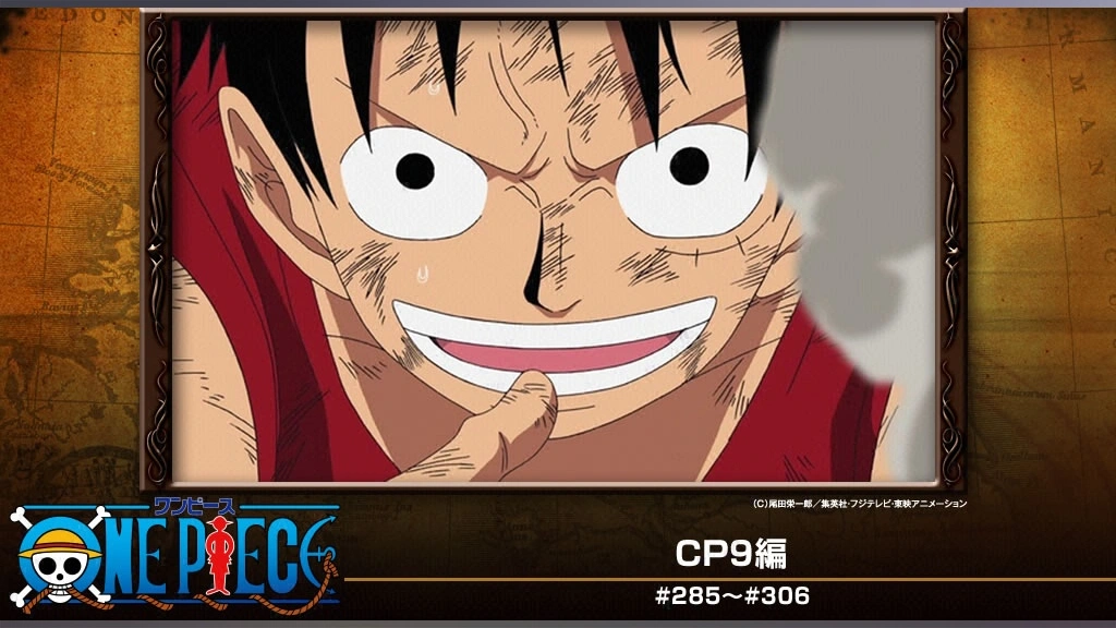 ワンピース Cp9編 フジテレビの人気ドラマ アニメ Tv番組の動画が見放題 Fod
