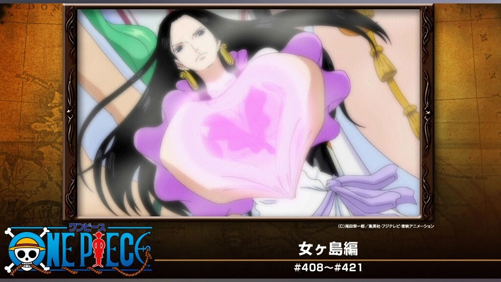 ワンピース 女ヶ島編 フジテレビの人気ドラマ アニメ Tv番組の動画が見放題 Fod