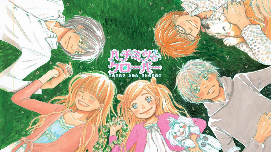 ハチミツとクローバー フジテレビの人気ドラマ アニメ Tv番組の動画が見放題 Fod