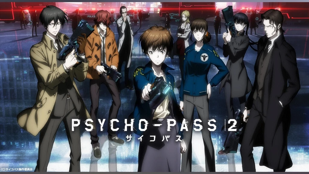 Psycho Pass サイコパス 2 フジテレビの人気ドラマ アニメ Tv番組の動画が見放題 Fod