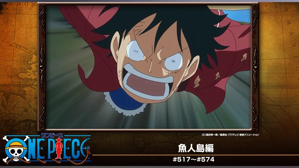 ワンピース 魚人島編 フジテレビの人気ドラマ アニメ Tv番組の動画が見放題 Fod