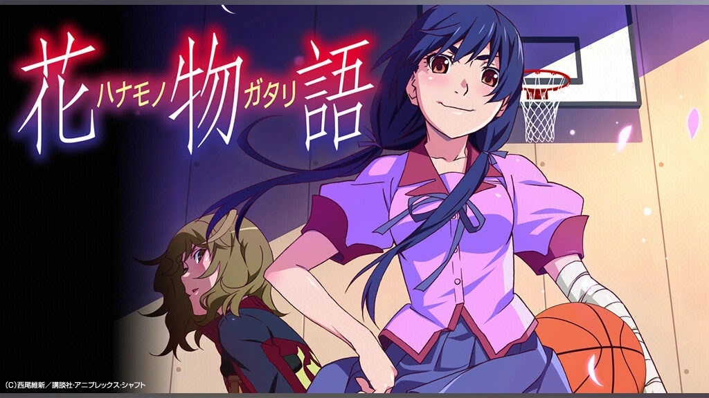 物語〉シリーズ セカンドシーズン 花物語｜フジテレビの人気ドラマ 