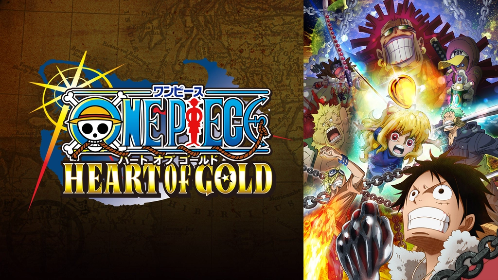 ワンピース ハート オブ ゴールド フジテレビの人気ドラマ アニメ Tv番組の動画が見放題 Fod