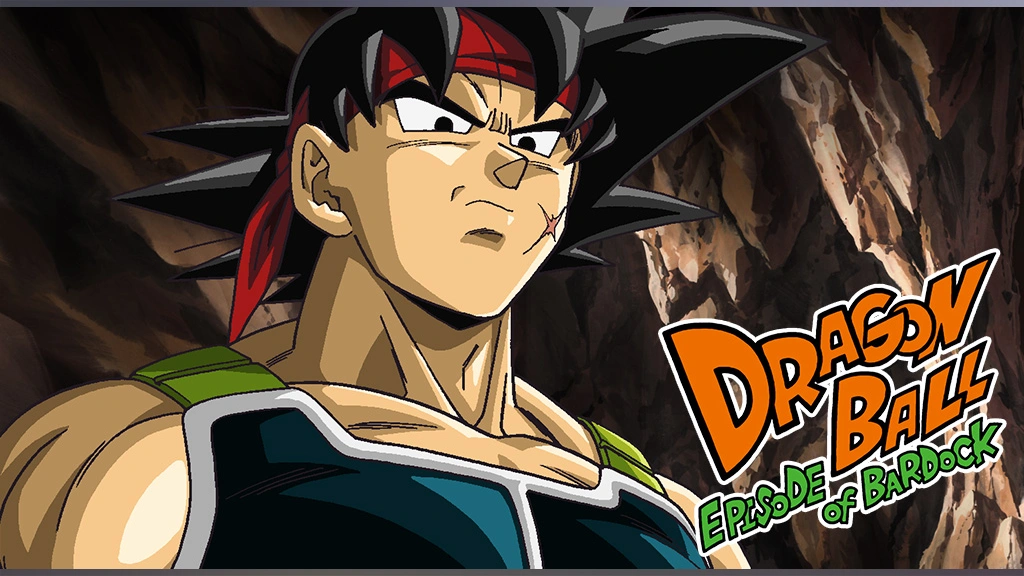 ドラゴンボール エピソードオブバーダック フジテレビの人気ドラマ アニメ Tv番組の動画が見放題 Fod