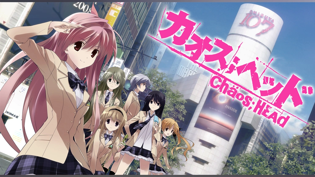 カオスヘッド フジテレビの人気ドラマ アニメ Tv番組の動画が見放題 Fod