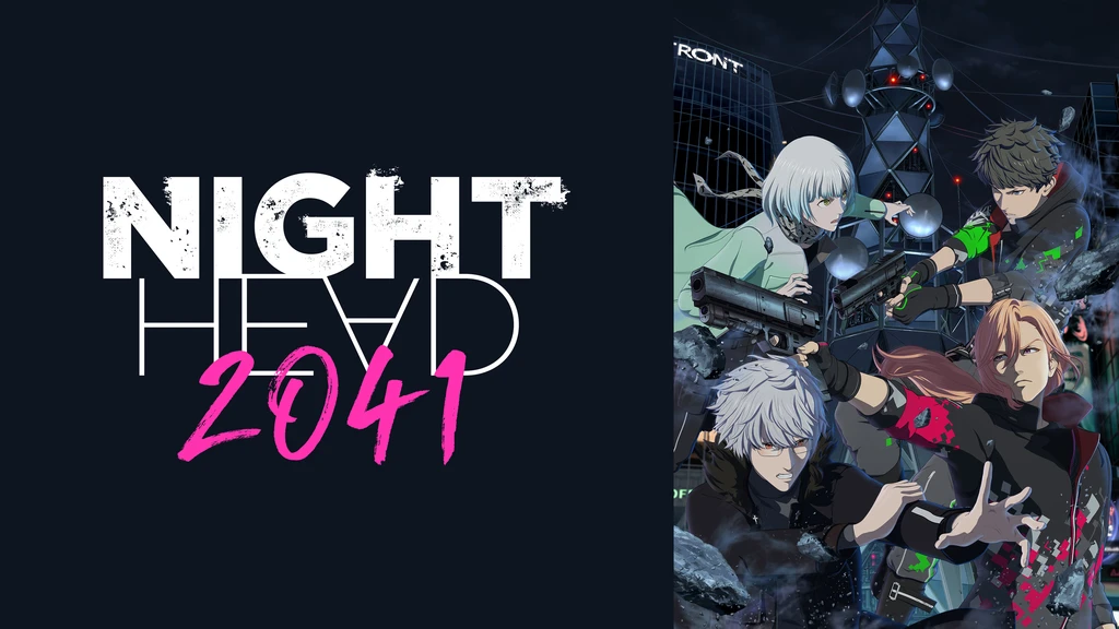 Night Head 41 フジテレビの人気ドラマ アニメ Tv番組の動画が見放題 Fod