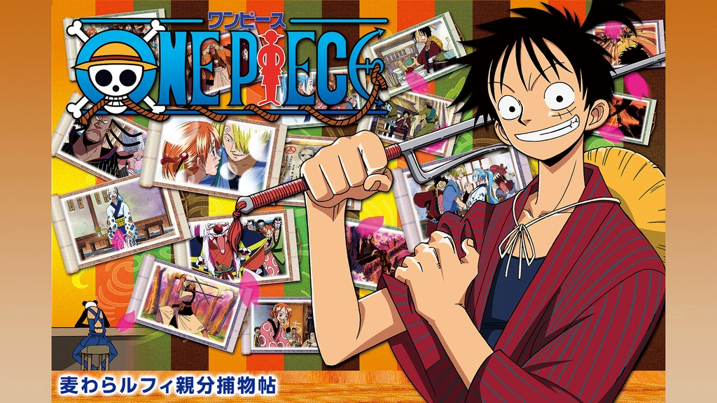 ワンピースsp 麦わらルフィ親分捕物帳 フジテレビの人気ドラマ アニメ Tv番組の動画が見放題 Fod