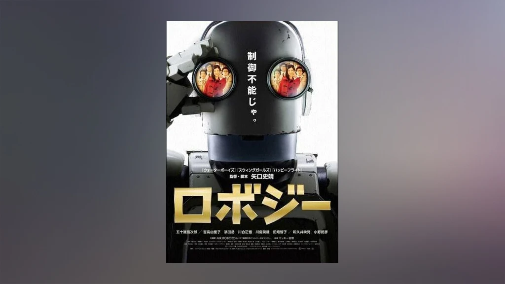 映画 さよならの朝に約束の花をかざろうの動画をフルで無料視聴できる配信サイトまとめ