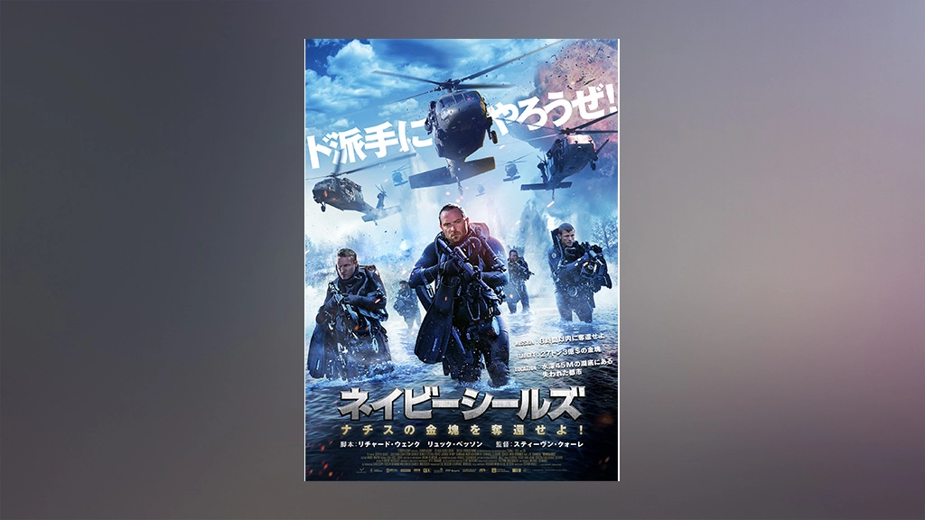 セール開催中最短即日発送 戦争映画 ヒトラー ドキュメンタリー映画 日本語字幕 レンタル版 Imcsa Org Za