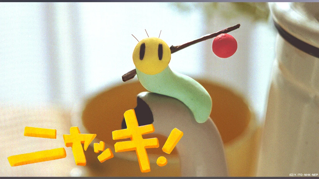 ニャッキ フジテレビの人気ドラマ アニメ Tv番組の動画が見放題 Fod