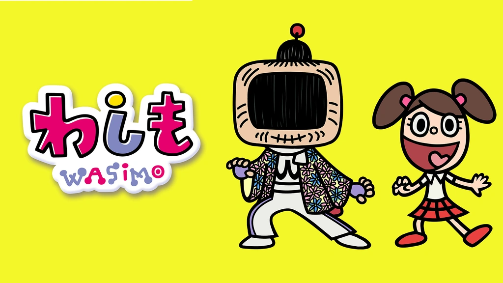 わしも フジテレビの人気ドラマ アニメ Tv番組の動画が見放題 Fod