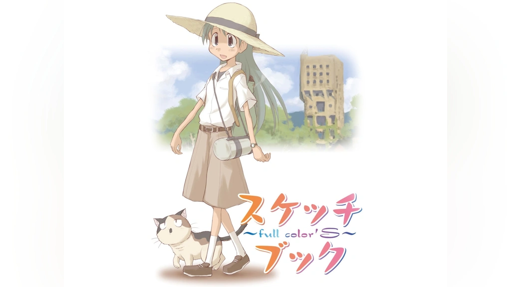 アニメのカップルの恋のスケッチ