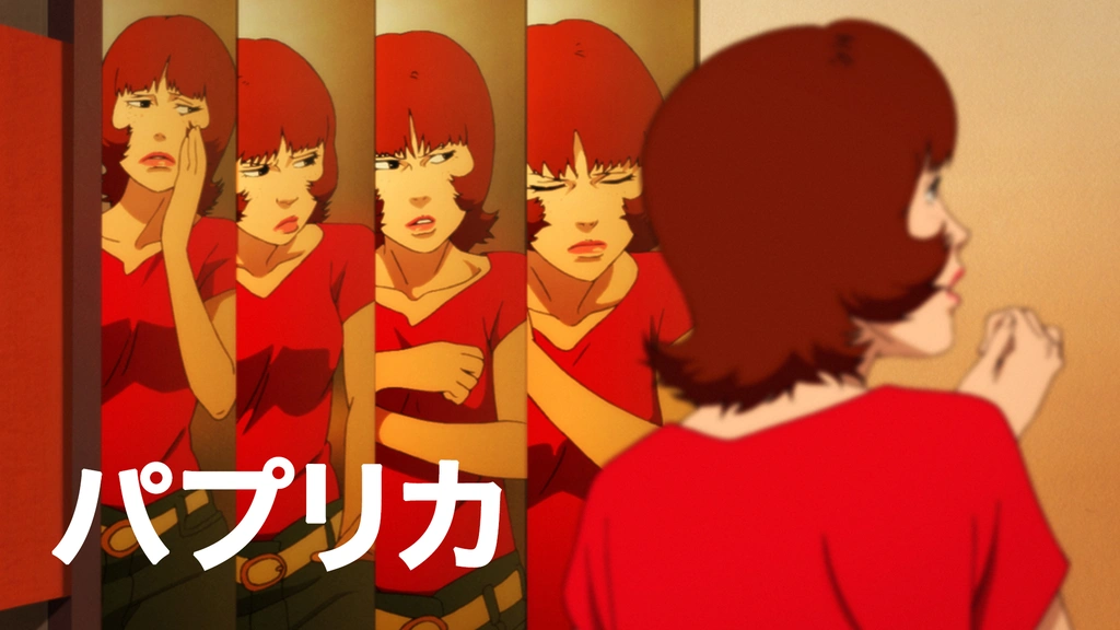 パプリカ フジテレビの人気ドラマ アニメ Tv番組の動画が見放題 Fod