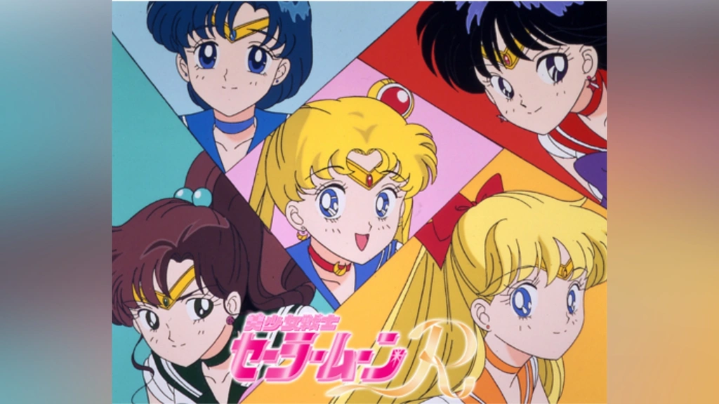 美少女戦士セーラームーンR｜フジテレビの人気ドラマ・アニメ・TV番組 