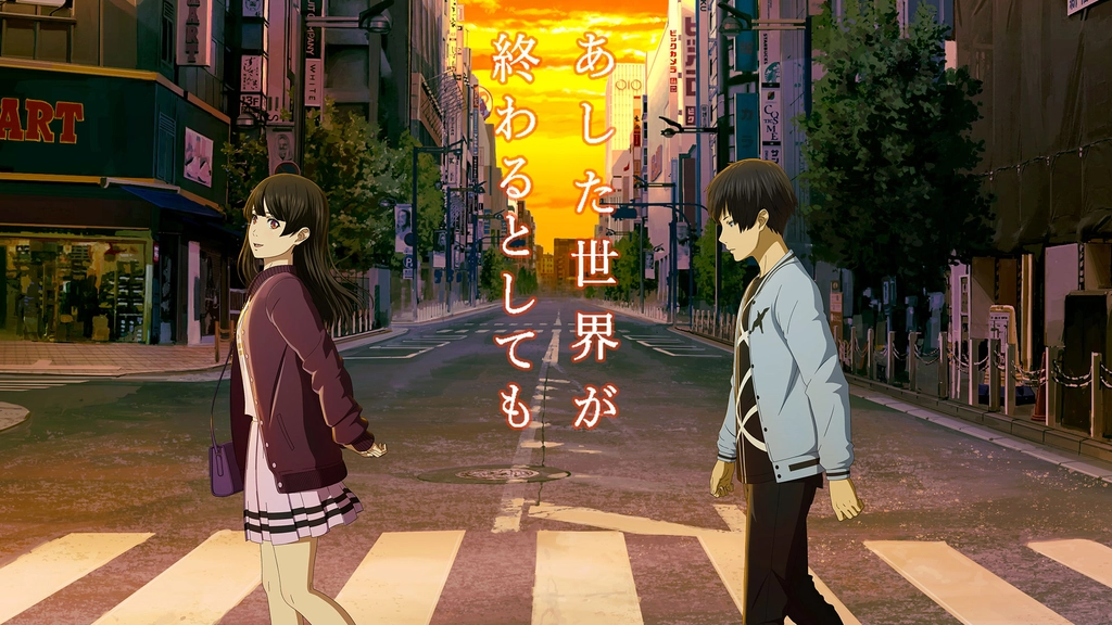 あした世界が終わるとしても フジテレビの人気ドラマ アニメ Tv番組の動画が見放題 Fod