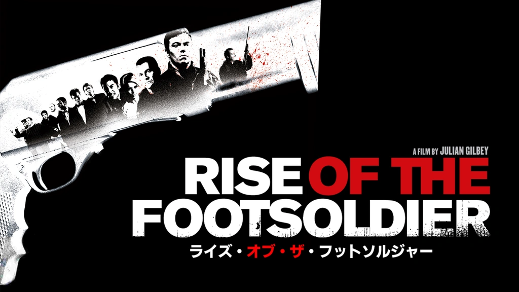 ライズ オブ ザ フットソルジャー フジテレビの人気ドラマ アニメ Tv番組の動画が見放題 Fod