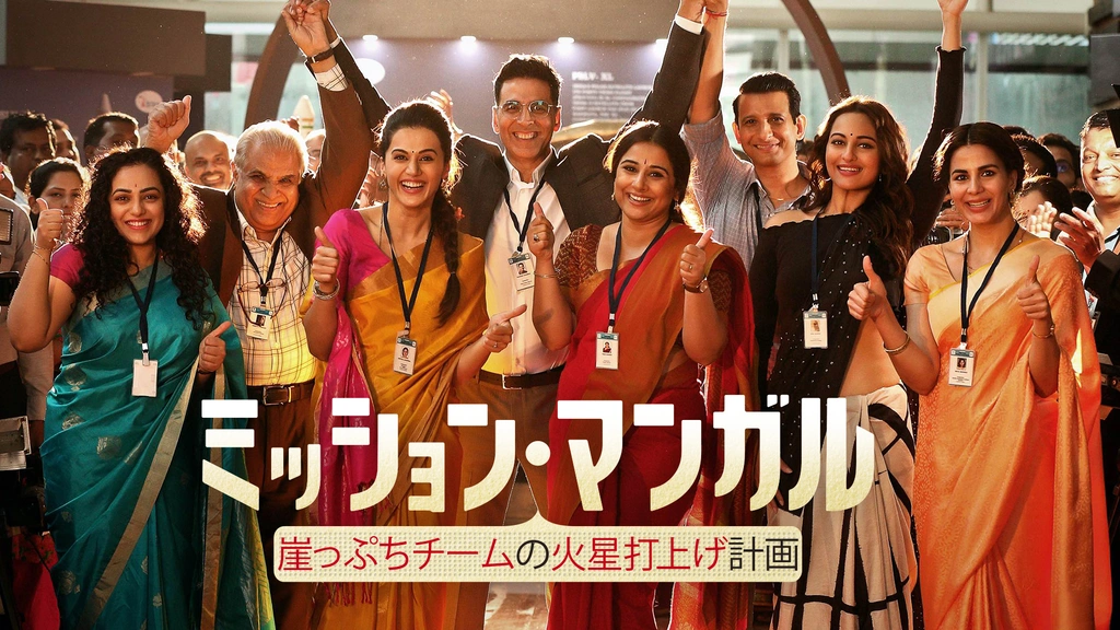 マグルのクィディッチのインターンシップ