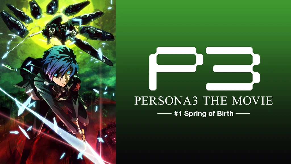 【中古】ヘッドフォン(キャラクター) P3ロゴ イヤホン 「劇場版 ペルソナ3 THE MOVIE #1 Spring of Birth」