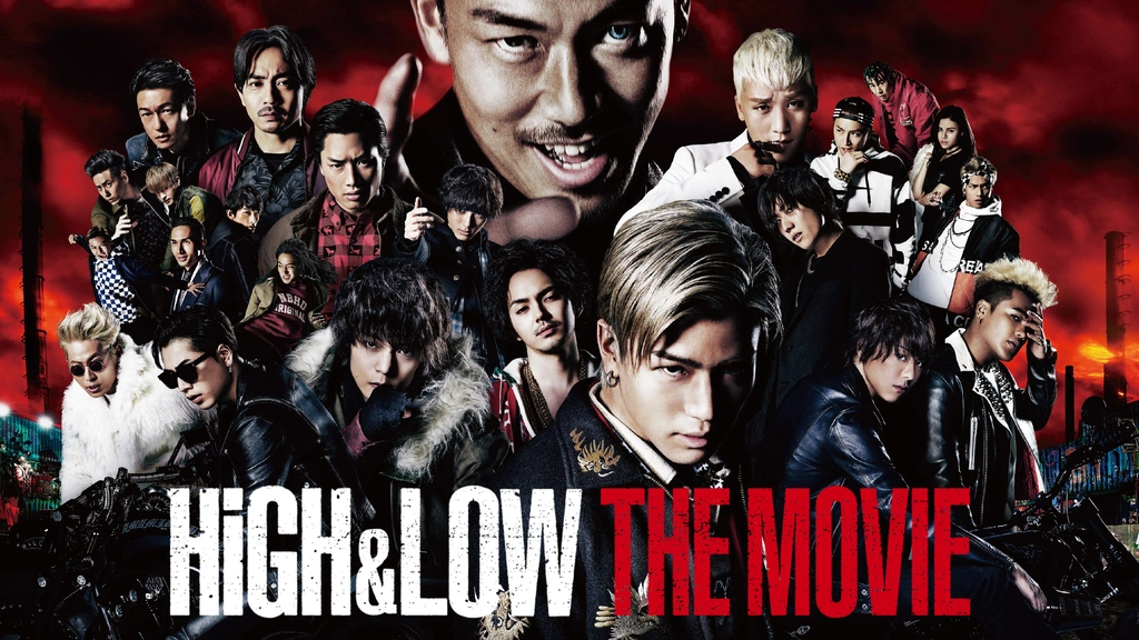 邦画・日本映画 HiGH&LOW 0000_still_blur.jpg