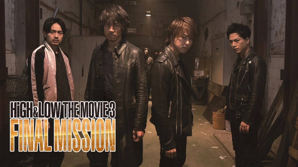 Amazon.com: JAPANESE TV DRAMA HiGH & LOW SEASON 1 Full Box