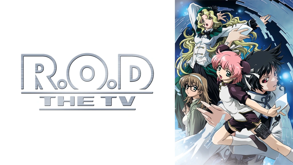 アニメ R.O.D-THE TV- R.O.D-THE TV-｜フジテレビの人気ドラマ・アニメ・TV番組の動画が見