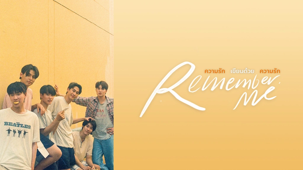 TVドラマ mee 0000_still_blur.jpg