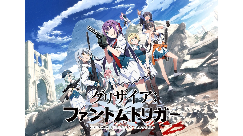 クリスとムラサキのガールズトーク　グリザイア ファントムトリガー ドラマCD 0000_still_blur.jpg
