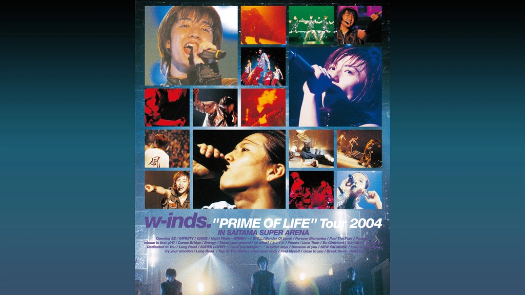 ミュージック w-inds./w-inds.\"PRIME OF LIFE\"Tour 2004 w-inds.