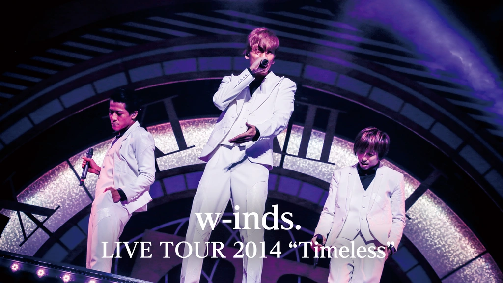 w-inds. ageha ライブツアードキュメント w-inds.Live Tour2005“ageha”｜フジテレビの人気ドラマ・アニメ