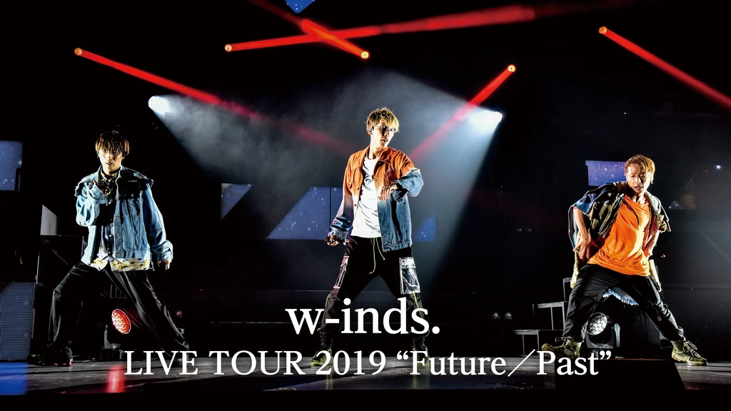 Amazon.co.jp: w-inds. LIVE TOUR 2019 ”Future/Past” [通常盤