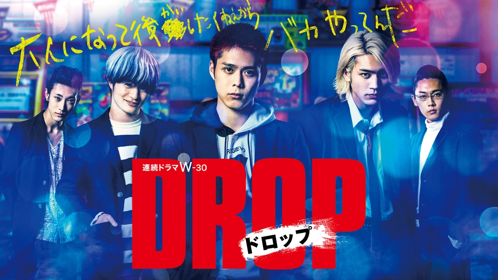 worst、クローズ、チキン、伝説の頭翔、ドロップ worst、クローズ、チキン、伝説の頭翔、ドロップ