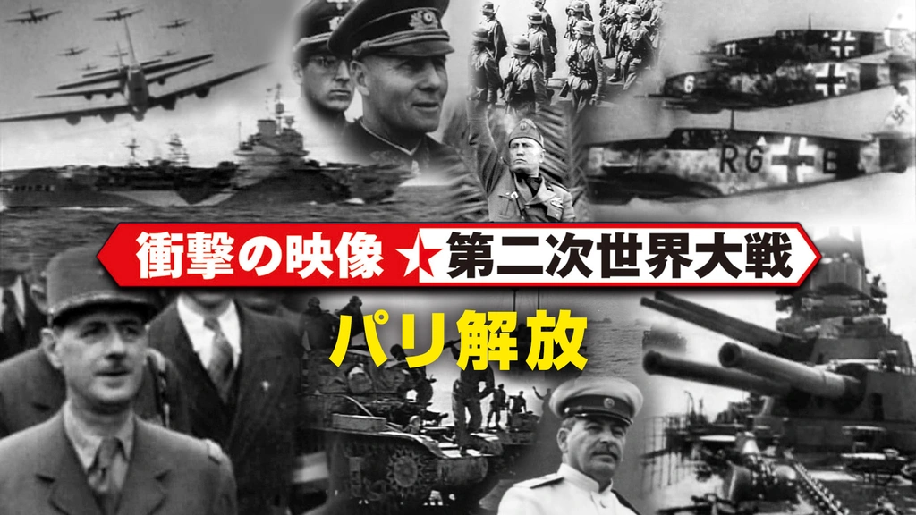女の子向けプレゼント集結 0000_still_blur.jpg 洋書