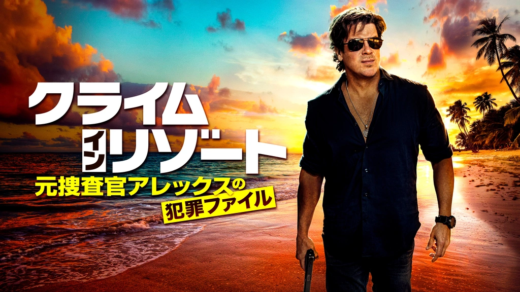 0000_still_blur.jpg