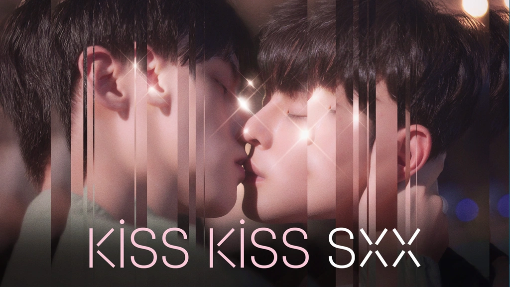 Kiss Kiss SXX｜フジテレビの人気ドラマ・アニメ・TV番組の動画が見