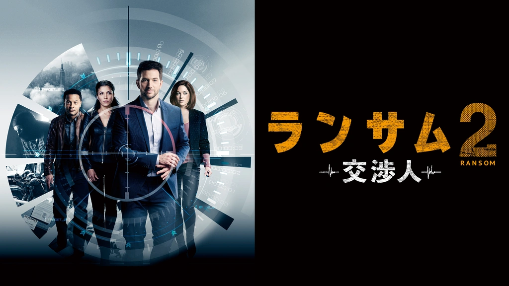 福袋 売れ残り 0000_still_blur.jpg TVドラマ