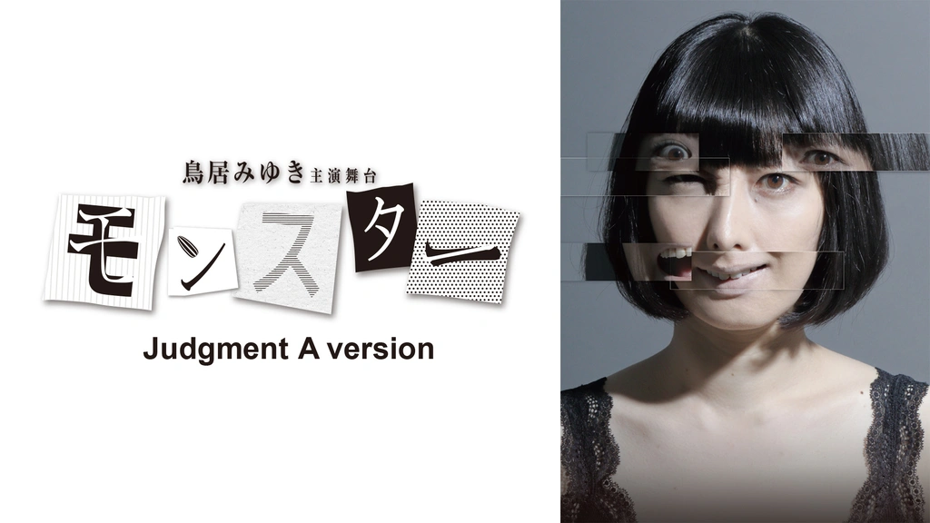 【超レア】鳥居みゆき　最初期 2001年 プロモ用 CD-ROM Amazon.co.jp: 鳥居みゆき 最初期 2001年 プロモ用 CD-ROM