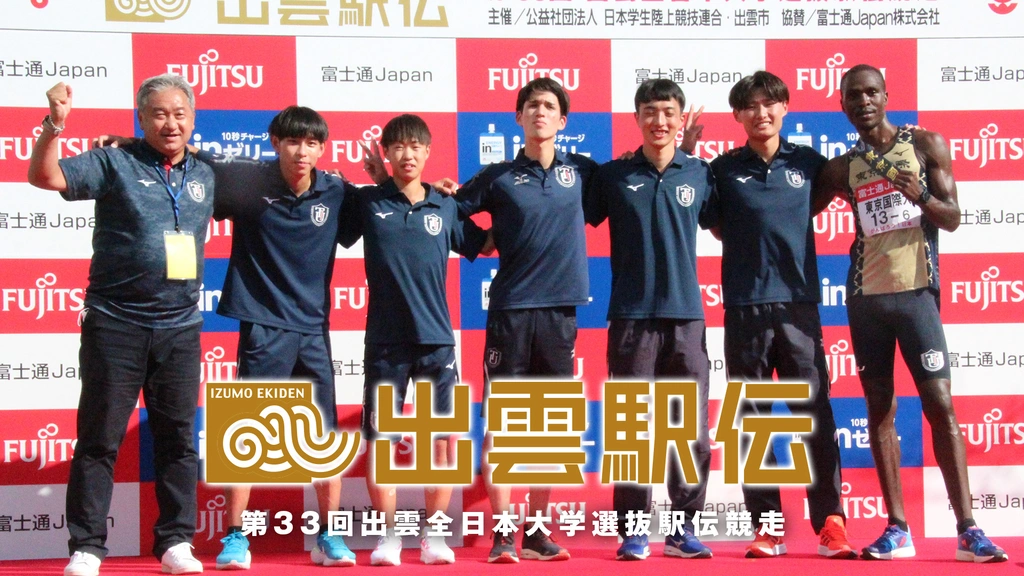 【絶版】運命学大全　天野雲海 著 日本海海戦: 日露戦争100周年 史上空前の艦隊決戦を完全再現