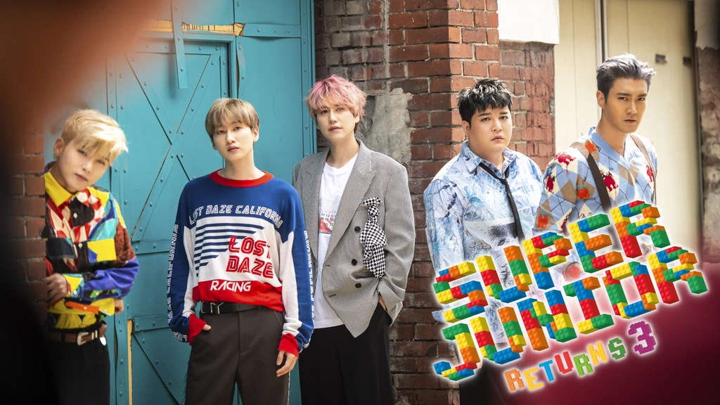 SUPER JUNIOR/SUPER JUNIOR リターンズ〈3枚組〉 SUPER JUNIOR リターンズ3｜フジテレビの人気ドラマ・アニメ・TV番組の