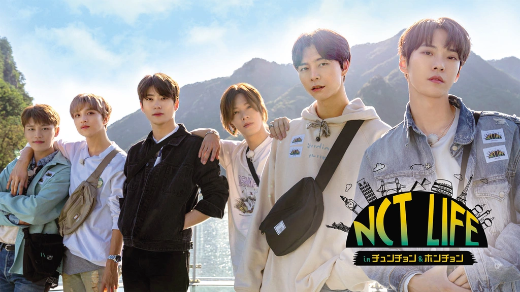 NCT LIFE in チュンチョン&ホンチョン｜フジテレビの人気ドラマ