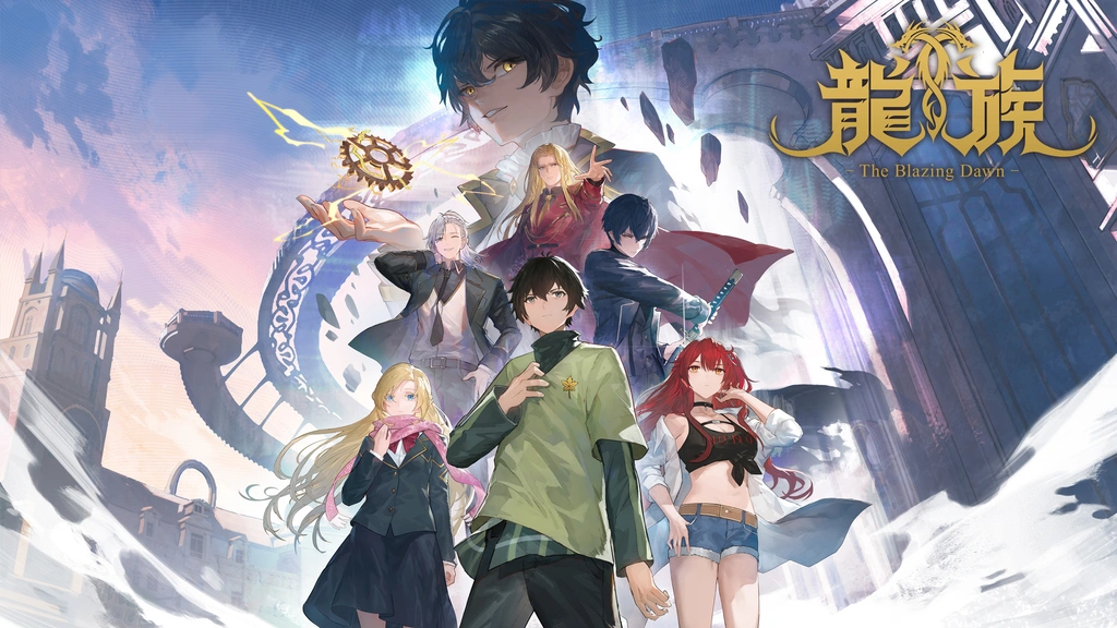 龍族 -The Blazing Dawn-｜フジテレビの人気ドラマ・アニメ・TV番組の