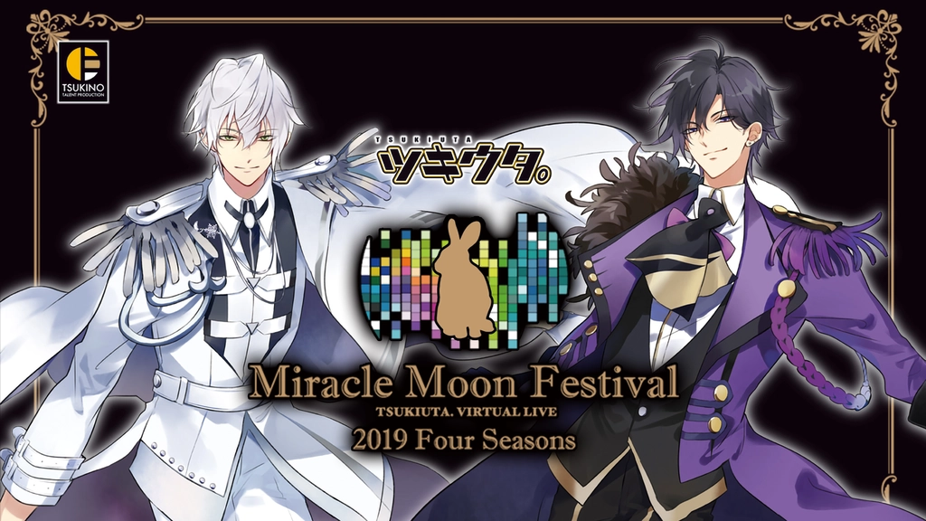 宅配便送料無料 ムンフェス MMF 卯月新 特典DVD | iuggu.ru