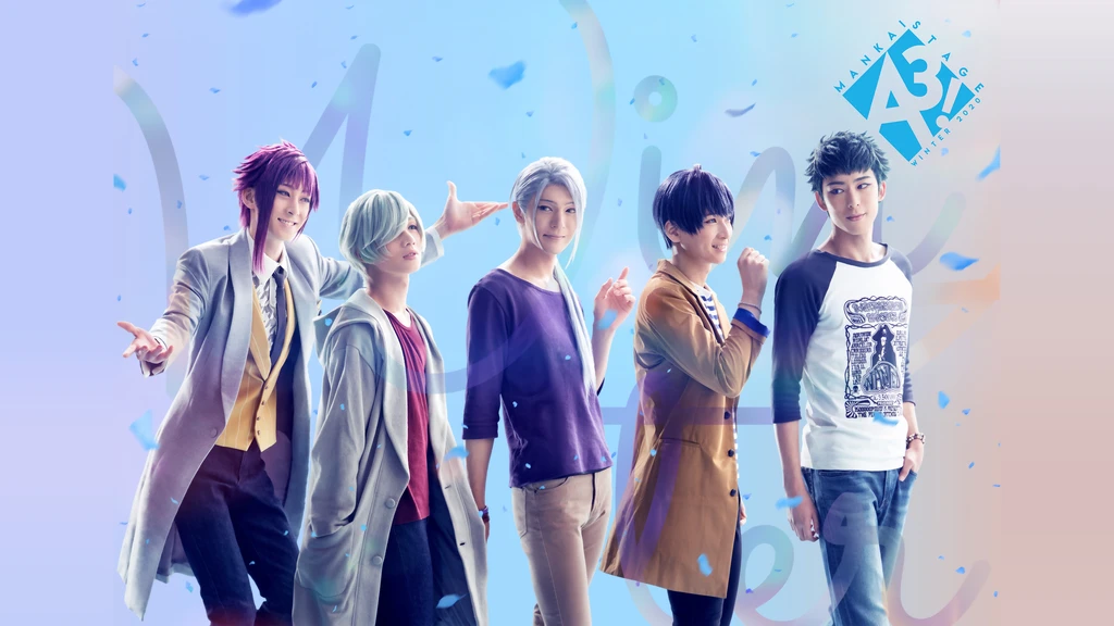 Mankai Stage A3 エーステ 春夏まとめ Lidofoundation Org Uk