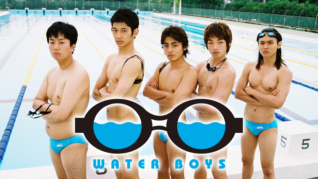 紫③ WATER BOYSウォーターボーイズ Ｂ0特大 ポスター - 通販 - www