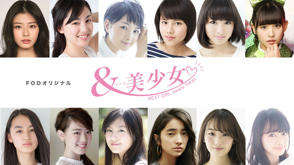 TVドラマ Mei mei (@mei_era) / X
