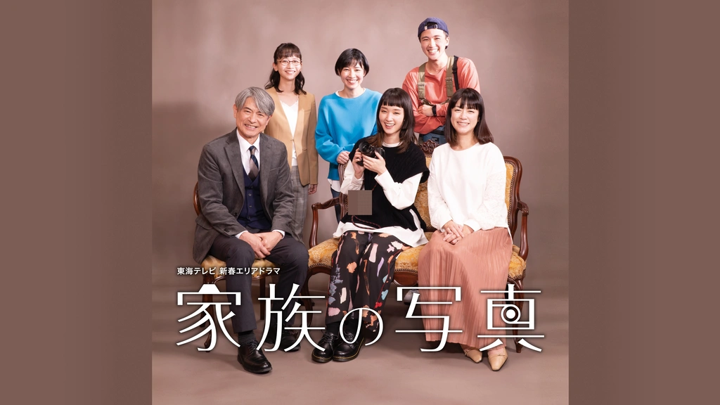 Dr. JIN DVD BOX Ⅰ & Ⅱ 美品 ★ ドラマ公式写真集 Amazon.co.jp: 「Dr.JIN」ドラマ公式写真集 : 本