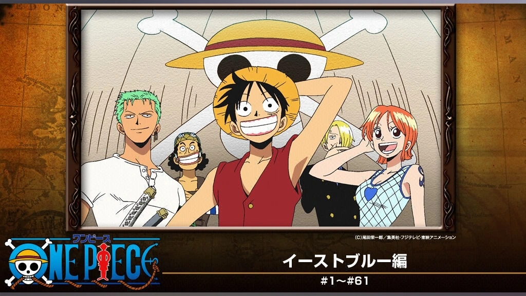 HUNTER×HUNTER ONE PIECE 映画の時のやつ