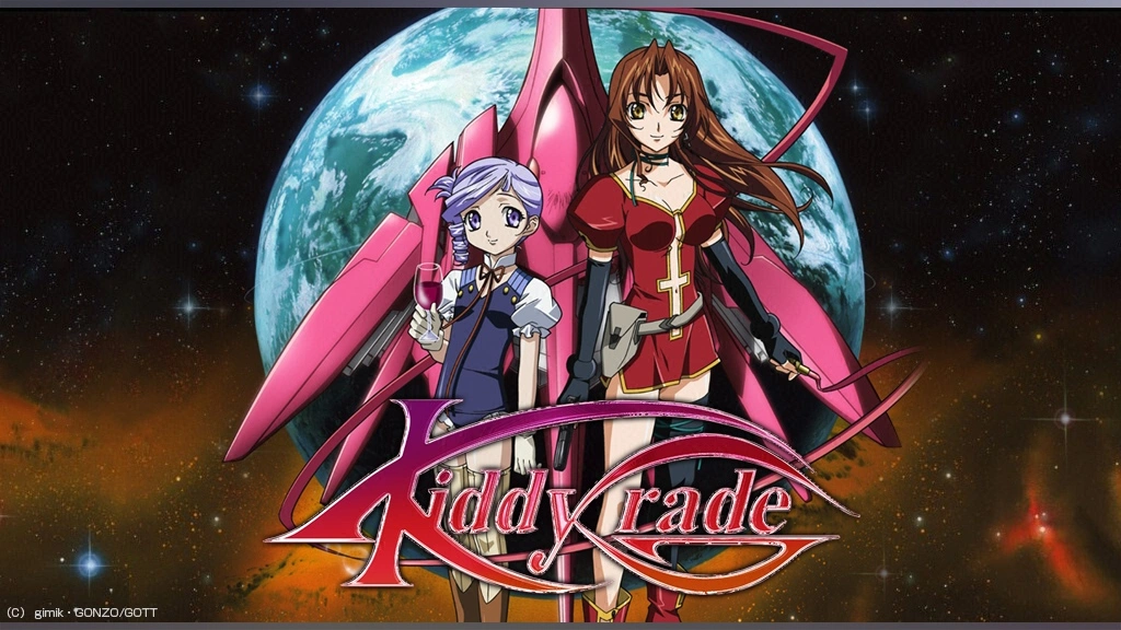 キディ・グレイド｜フジテレビの人気ドラマ・アニメ・TV番組の動画が見