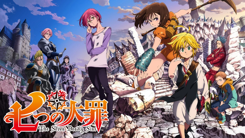 七つの大罪｜フジテレビの人気ドラマ・アニメ・TV番組の動画が見放題