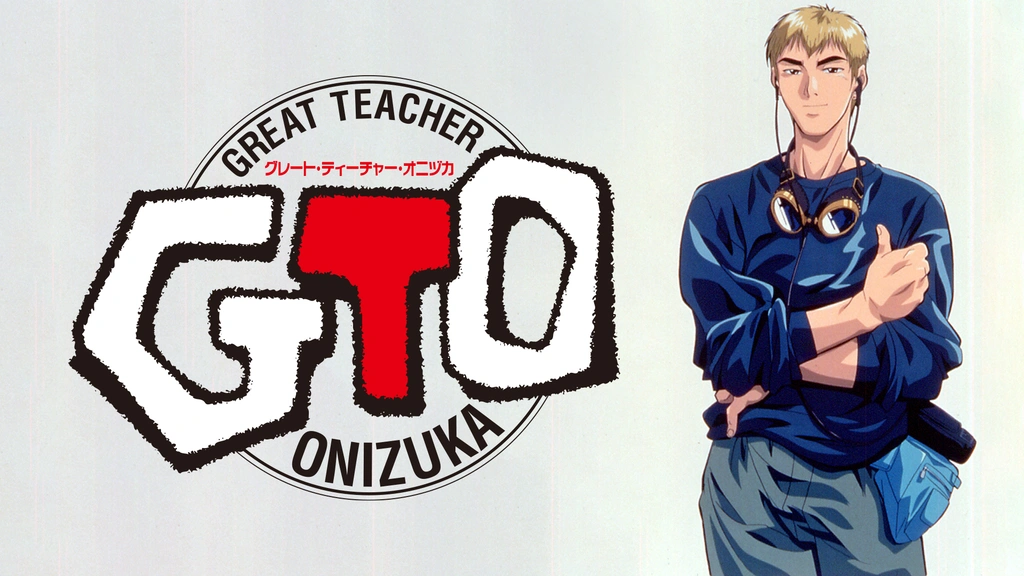 GTO｜フジテレビの人気ドラマ・アニメ・TV番組の動画が見放題＜FOD＞